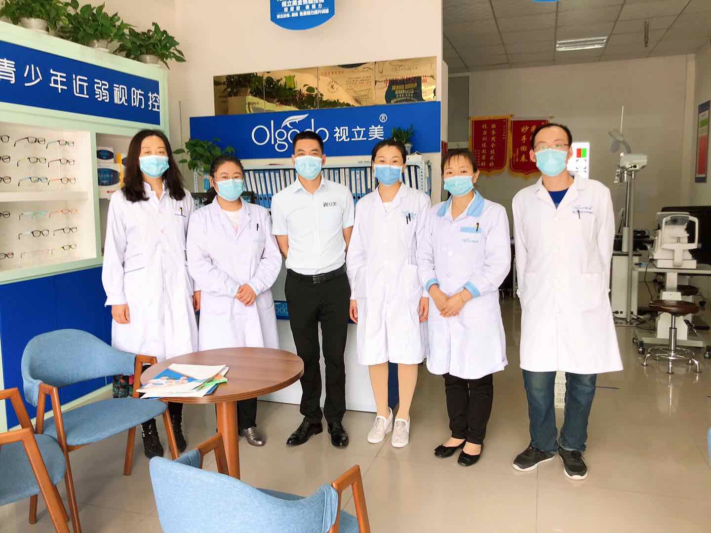 现在加盟青少年视力养护行业晚不晚?看好视力防护项目的投资者很多,但是很多人还对这个新兴的产业有很多的疑问与担心,但是青少年视力养护已经成为了必须。视立美怀着一颗赤城的心,一路稳步向前,致力于更多的青少年视力健康问题。如果您也对视力防护行业有所兴趣,我们诚挚邀请您前来总部实地考察,相信一定不会让您失望。 现在加盟青少年视力养护行业晚不晚?看好视力防护项目的投资者很多,但是很多人还对这个新兴的产业有很多的疑问与担心,但是青少年视力养护已经成为了必须。视立美怀着一颗赤城的心,一路稳步向前,致力于更多的青少年视力健康问题。如果您也对视力防护行业有所兴趣,我们诚挚邀请您前来总部实地考察,相信一定不会让您失望。