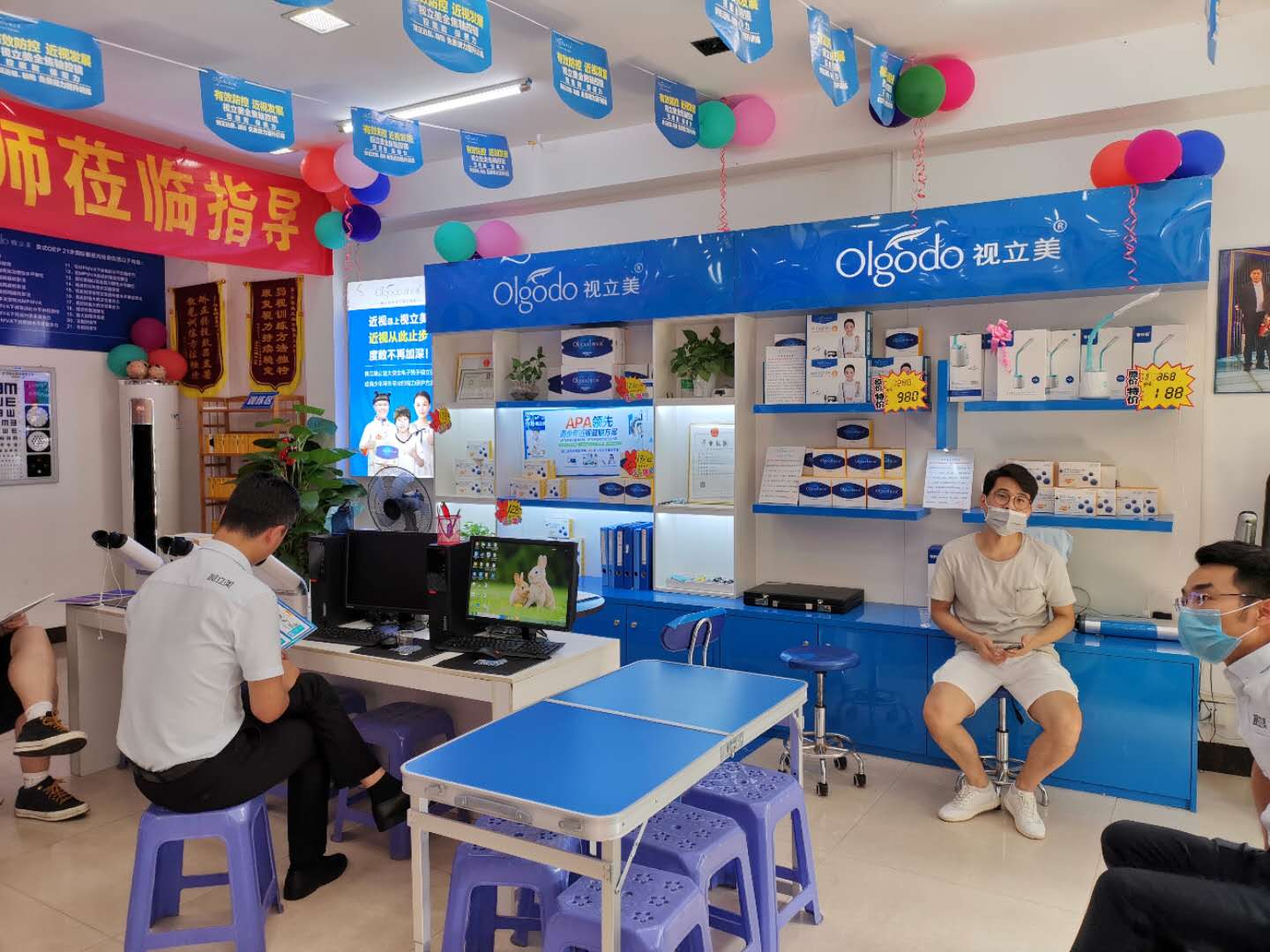 现在加盟青少年视力养护行业晚不晚?看好视力防护项目的投资者很多,但是很多人还对这个新兴的产业有很多的疑问与担心,但是青少年视力养护已经成为了必须。视立美怀着一颗赤城的心,一路稳步向前,致力于更多的青少年视力健康问题。如果您也对视力防护行业有所兴趣,我们诚挚邀请您前来总部实地考察,相信一定不会让您失望。 现在加盟青少年视力养护行业晚不晚?看好视力防护项目的投资者很多,但是很多人还对这个新兴的产业有很多的疑问与担心,但是青少年视力养护已经成为了必须。视立美怀着一颗赤城的心,一路稳步向前,致力于更多的青少年视力健康问题。如果您也对视力防护行业有所兴趣,我们诚挚邀请您前来总部实地考察,相信一定不会让您失望。