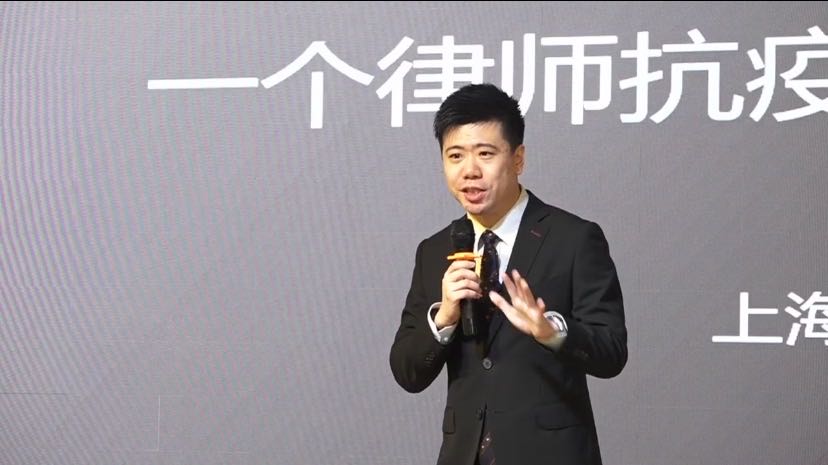 律师抗疫志愿者的“职业病”——合伙人王任佳律师参加“长相荟·精品党课”演讲 律师抗疫志愿者的“职业病”——合伙人王任佳律师参加“长相荟·精品党课”演讲