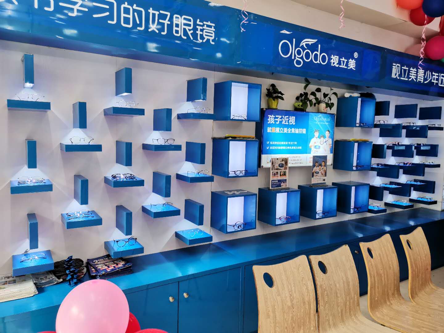 疫情过后如何寻找靠谱的青少年视力养护加盟店?视立美青少年视力养护加盟项目未来会有更大的发展和机遇,视立美怀着一颗赤城的心,“让中华少年少近视,让近视少年度数低”的伟大使命稳步向前,保护青少年的视力,就是保护国家与民族的未来,视立美青少年视力养护加盟品牌在此诚挚邀请各位投资者前来总部进行实地考查,相信结果一定不会让您失望。 疫情过后如何寻找靠谱的青少年视力养护加盟店?视立美青少年视力养护加盟项目未来会有更大的发展和机遇,视立美怀着一颗赤城的心,“让中华少年少近视,让近视少年度数低”的伟大使命稳步向前,保护青少年的视力,就是保护国家与民族的未来,视立美青少年视力养护加盟品牌在此诚挚邀请各位投资者前来总部进行实地考查,相信结果一定不会让您失望。