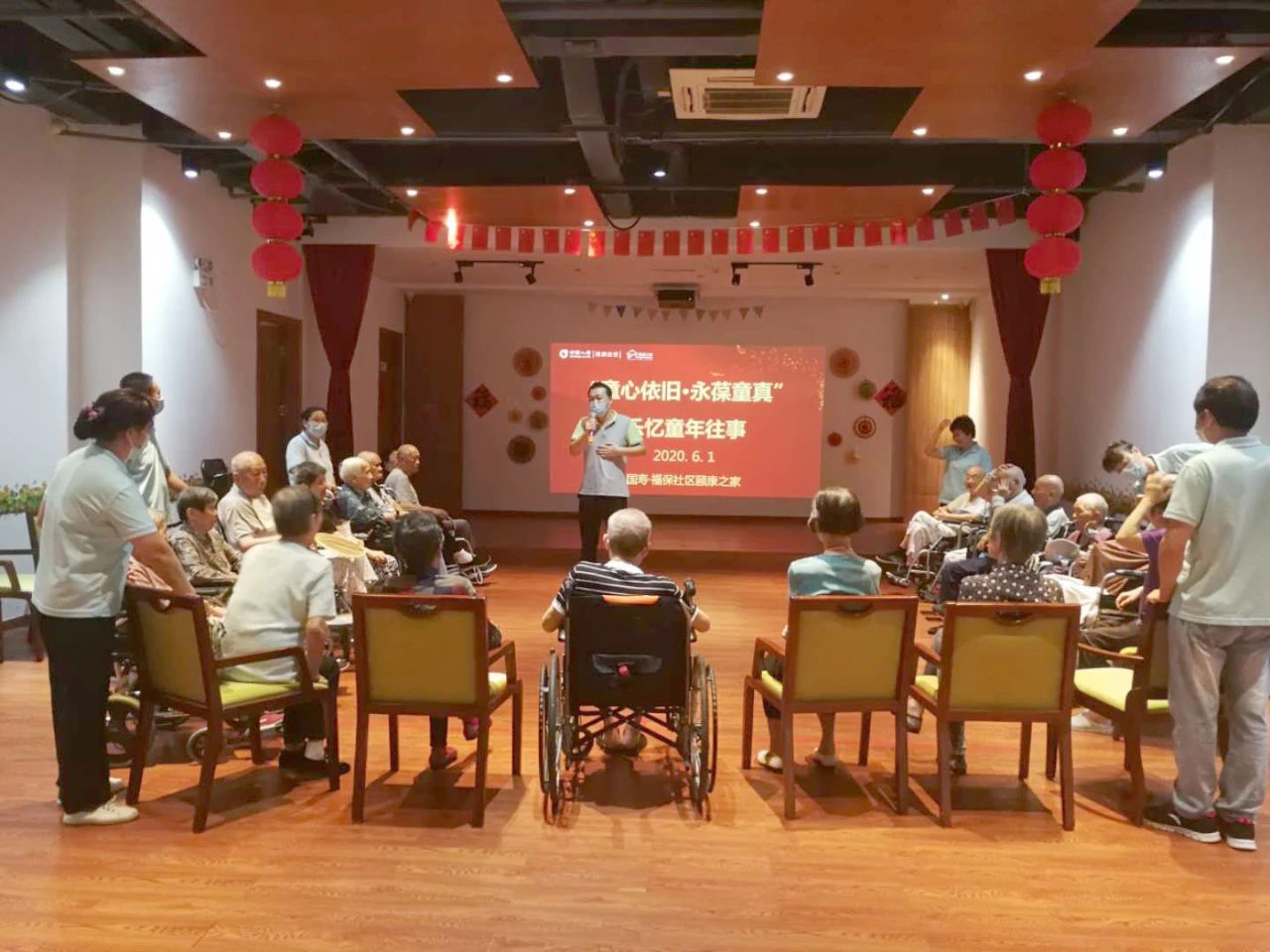 入住“托老所” 天天都是快乐六一 入住“托老所” 天天都是快乐六一