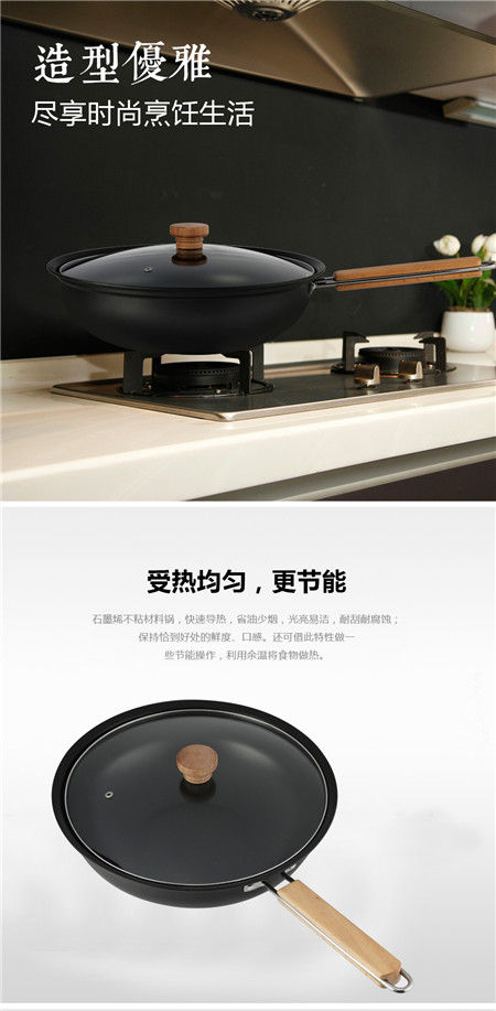 赫曼德厨房烹饪锅具两件套