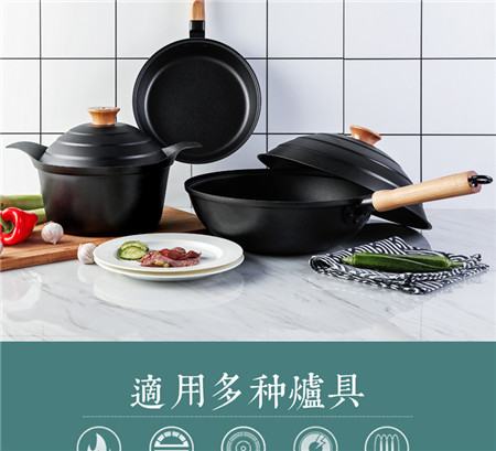 赫曼德 日尔曼公爵五件套HD-TZ140