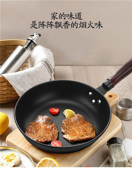 赫曼德厨房烹饪锅具