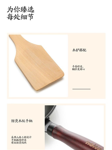 赫曼德厨房烹饪锅具