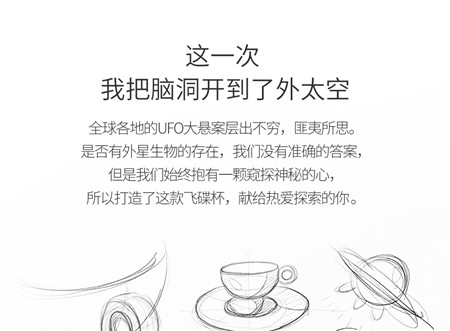 膳佳家居咖啡杯_创意下午茶杯碟套装