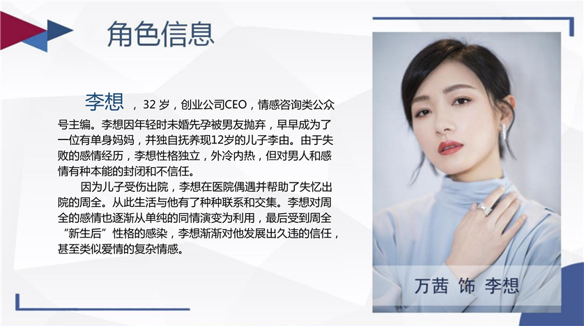 《人潮汹涌》 《人潮汹涌》