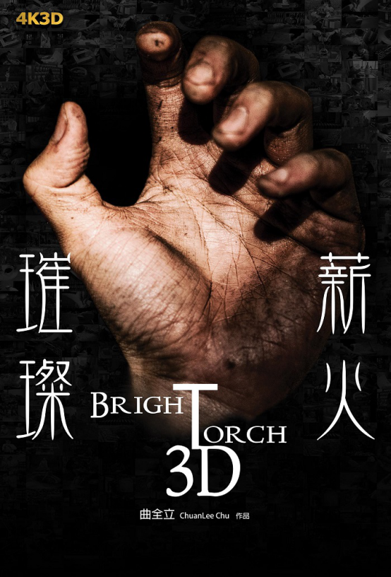 电影项目:6月上映电影盘点 电影项目:6月上映电影盘点