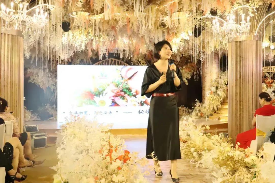 “秘境私语，共同探秘”|葆蒂兰国际携手锦琙2020年首届女性健康公益讲座圆满落幕