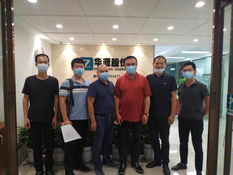 荣盛发展湖北分公司领导莅临华源股份考察