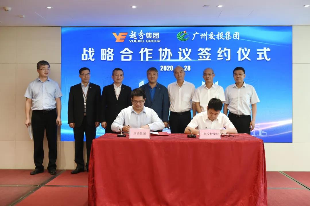 Framework Agreement for Strategic Cooperation Signed between Yuexiu Group and Guangzhou Communication Investment Group