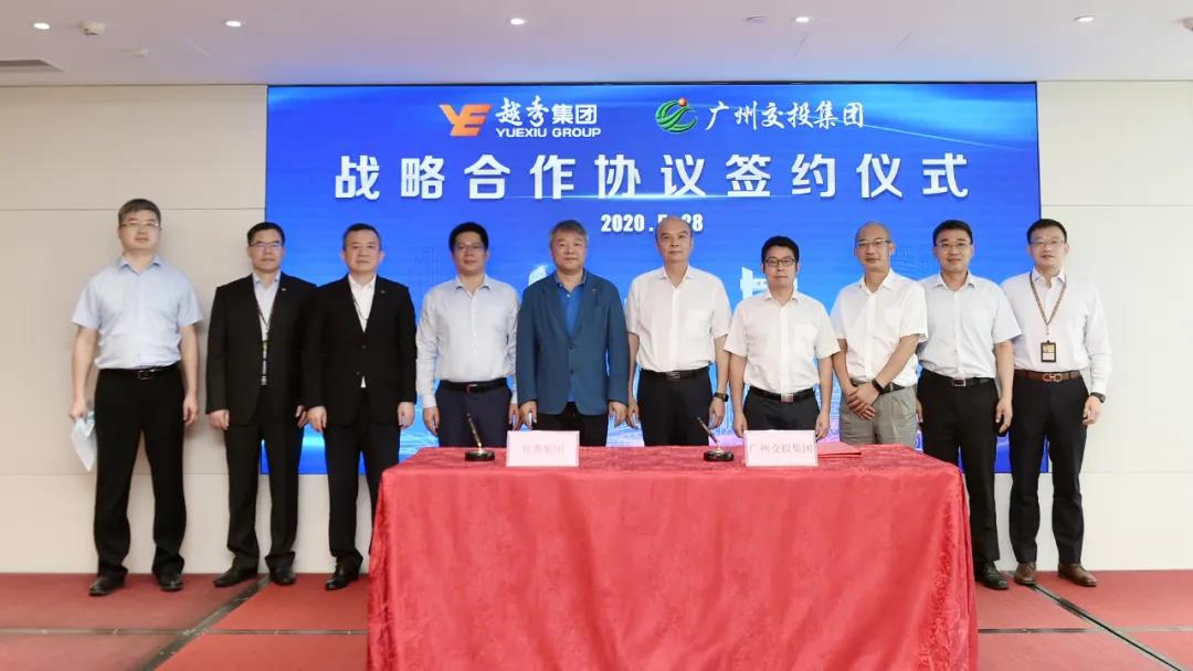 Framework Agreement for Strategic Cooperation Signed between Yuexiu Group and Guangzhou Communication Investment Group