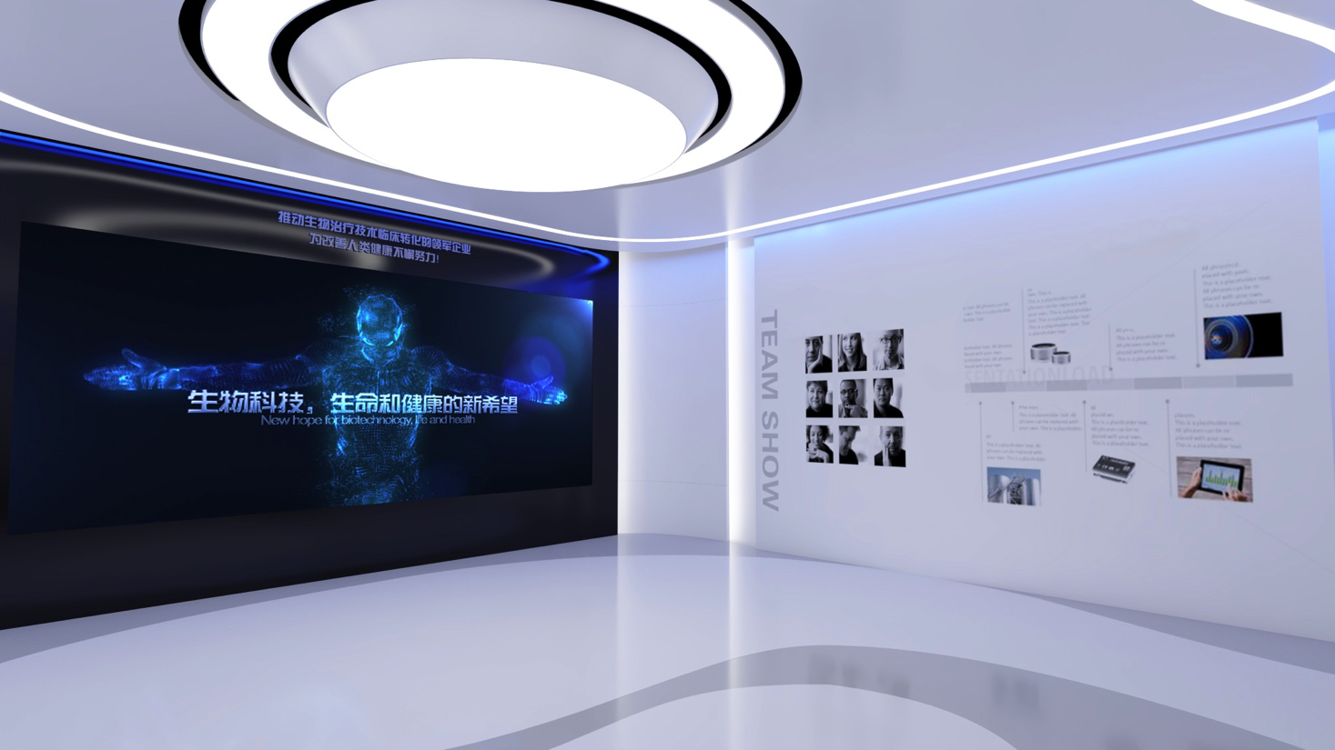 企业营销型展厅设计合作量化不断实现的原因是什么? 企业营销型展厅设计合作量化不断实现的原因是什么?
