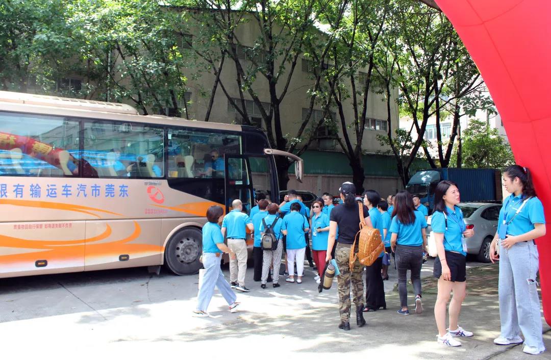 6月1日，欢迎首届全国服务中心总经理