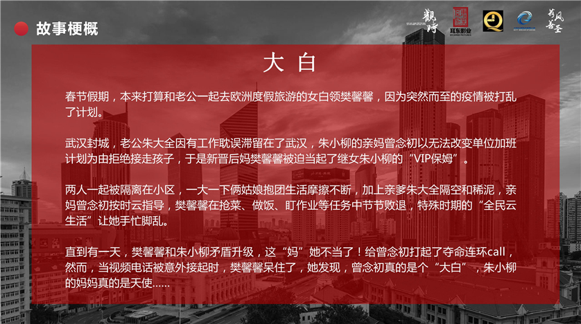 《勇敢的你》 《勇敢的你》