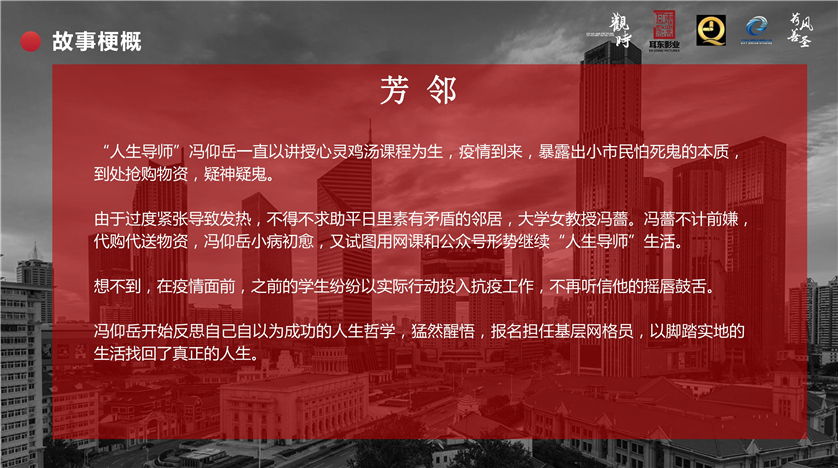 《勇敢的你》 《勇敢的你》