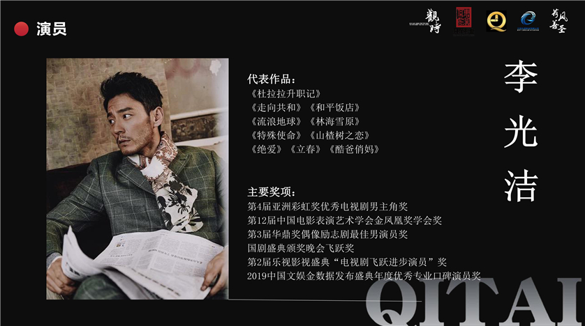 《勇敢的你》 《勇敢的你》