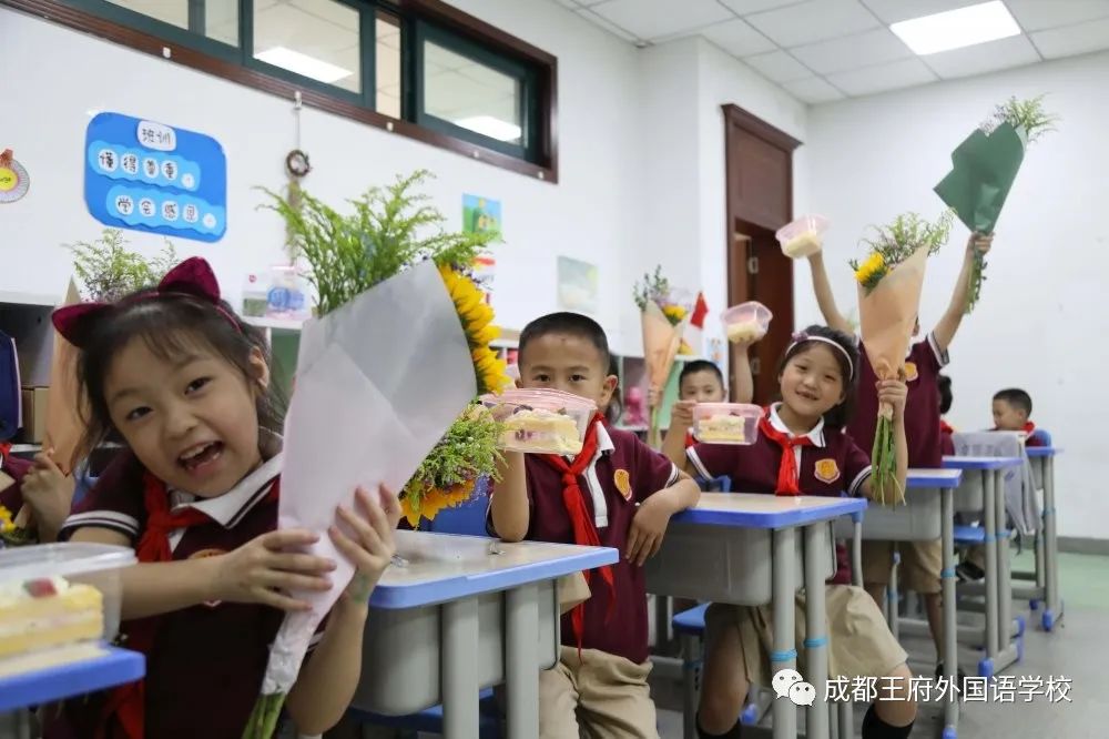 情满六一 携爱飞翔|王府学校小学部“六一”庆祝活动