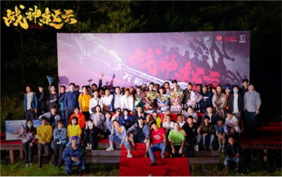 影视项目:战神赵云奇幻新旅程 成就新时代英雄 影视项目:战神赵云奇幻新旅程 成就新时代英雄