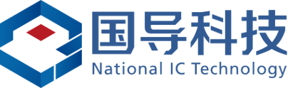 联盟动态|热烈欢迎圣邦微电子、地平线、国导科技、海光信息、上海安路、泰斗微电子、芯愿景7家企业加入联盟 联盟动态|热烈欢迎圣邦微电子、地平线、国导科技、海光信息、上海安路、泰斗微电子、芯愿景7家企业加入联盟