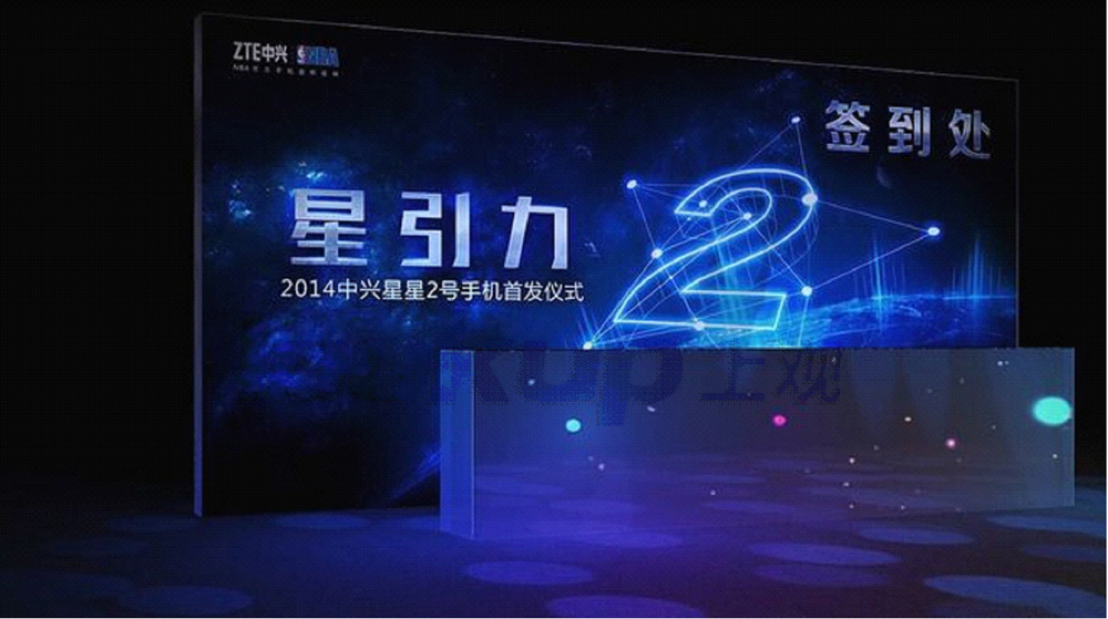 泛海国际年会 泛海国际年会