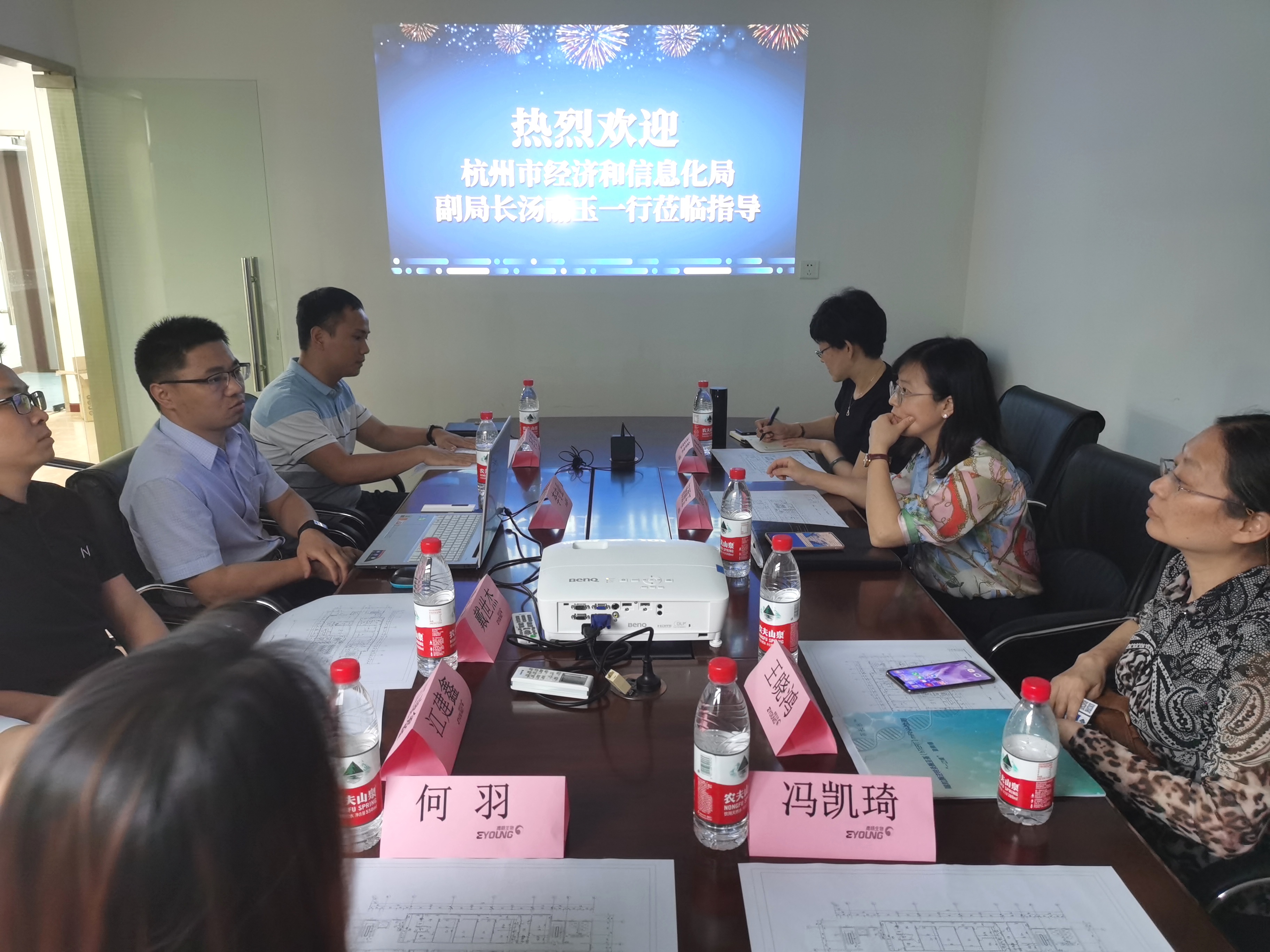 杭州市经信局副局长汤丽玉一行调研鹰旸生物 杭州市经信局副局长汤丽玉一行调研鹰旸生物