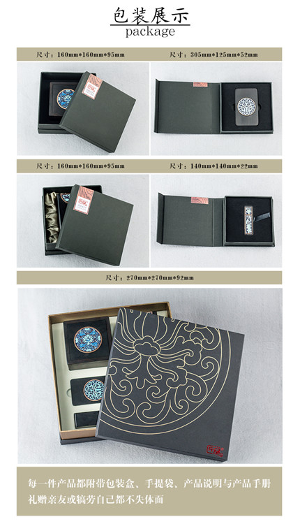 匠艺木语珐琅办公用品_套装工艺品摆件