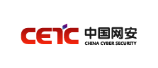 中国网安