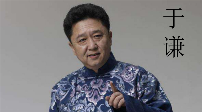 《四喜玩家》 《四喜玩家》