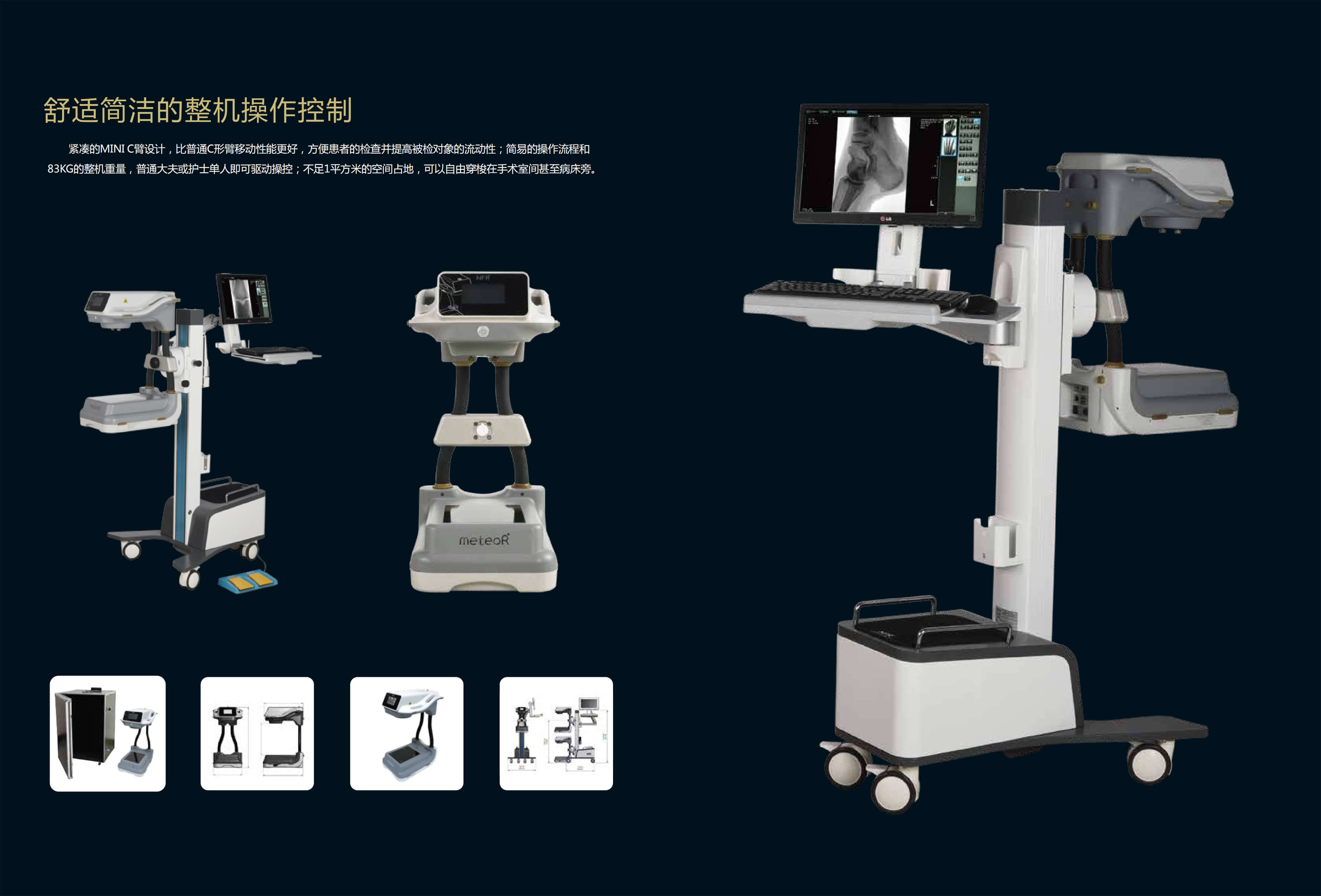 KD-CMN100