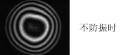 HERZ-主动隔振系统技术简介 HERZ-主动隔振系统技术简介