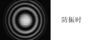 HERZ-主动隔振系统技术简介 HERZ-主动隔振系统技术简介