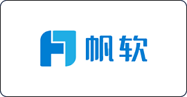 帆軟