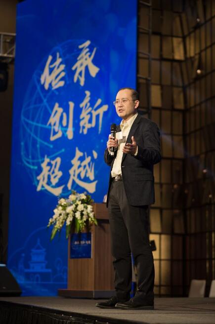 天隆科技年会 l 传承·创新·超越 天隆科技年会 l 传承·创新·超越