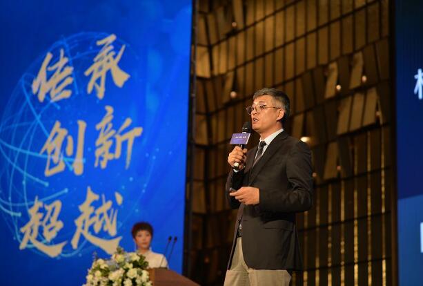 天隆科技年会 l 传承·创新·超越 天隆科技年会 l 传承·创新·超越