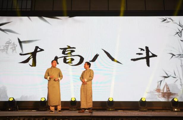 天隆科技年会 l 传承·创新·超越 天隆科技年会 l 传承·创新·超越