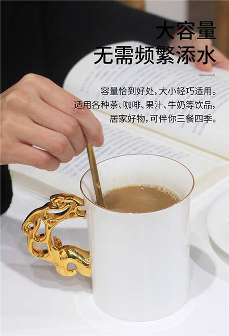 膳佳家居马克杯_大容量水杯茶杯礼品