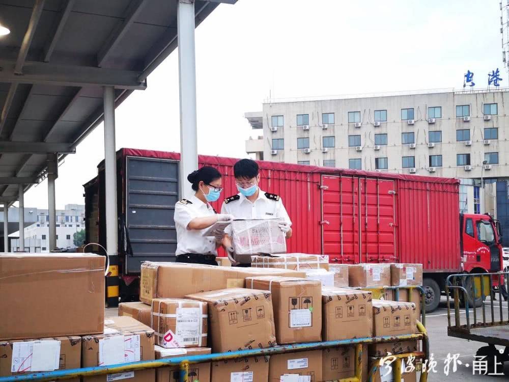 跨境电商成消费新增长点!1-5月宁波空港跨境电商进出口实现量价齐升 跨境电商成消费新增长点!1-5月宁波空港跨境电商进出口实现量价齐升
