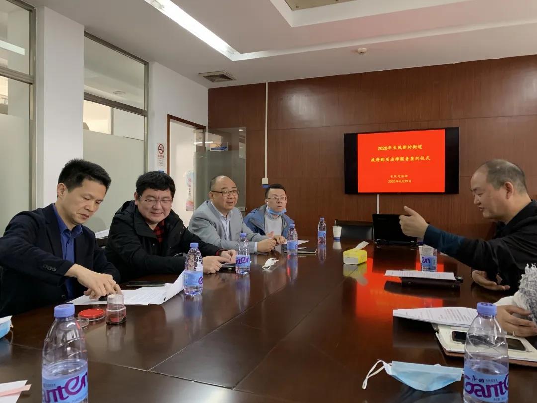 热心公益 执业为民 | 普世所荣获司法部“全国公共法律服务工作先进集体”称号 热心公益 执业为民 | 普世所荣获司法部“全国公共法律服务工作先进集体”称号