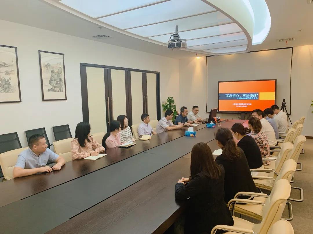 热心公益 执业为民 | 普世所荣获司法部“全国公共法律服务工作先进集体”称号 热心公益 执业为民 | 普世所荣获司法部“全国公共法律服务工作先进集体”称号