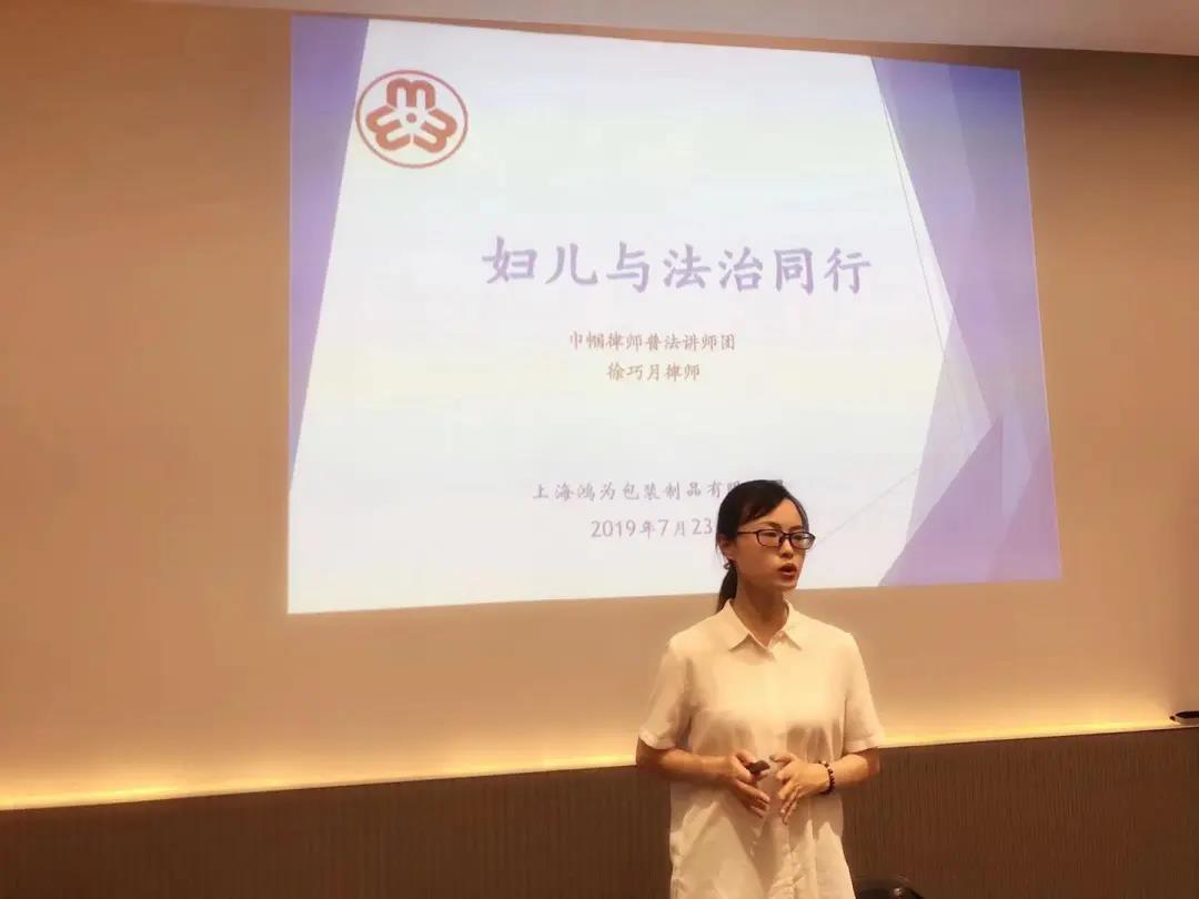 热心公益 执业为民 | 普世所荣获司法部“全国公共法律服务工作先进集体”称号 热心公益 执业为民 | 普世所荣获司法部“全国公共法律服务工作先进集体”称号