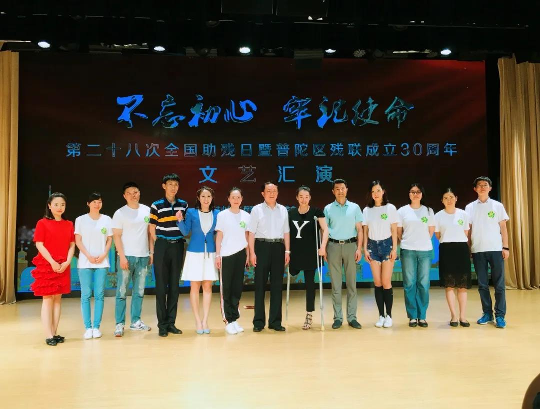 热心公益 执业为民 | 普世所荣获司法部“全国公共法律服务工作先进集体”称号 热心公益 执业为民 | 普世所荣获司法部“全国公共法律服务工作先进集体”称号