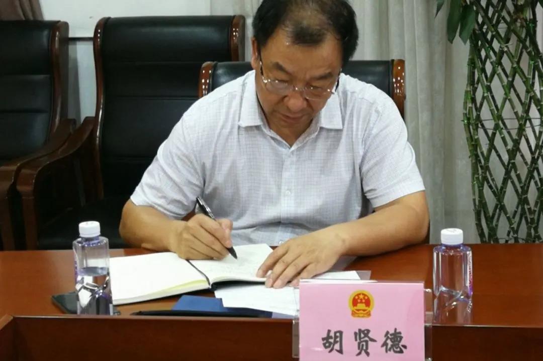 热心公益 执业为民 | 普世所荣获司法部“全国公共法律服务工作先进集体”称号 热心公益 执业为民 | 普世所荣获司法部“全国公共法律服务工作先进集体”称号