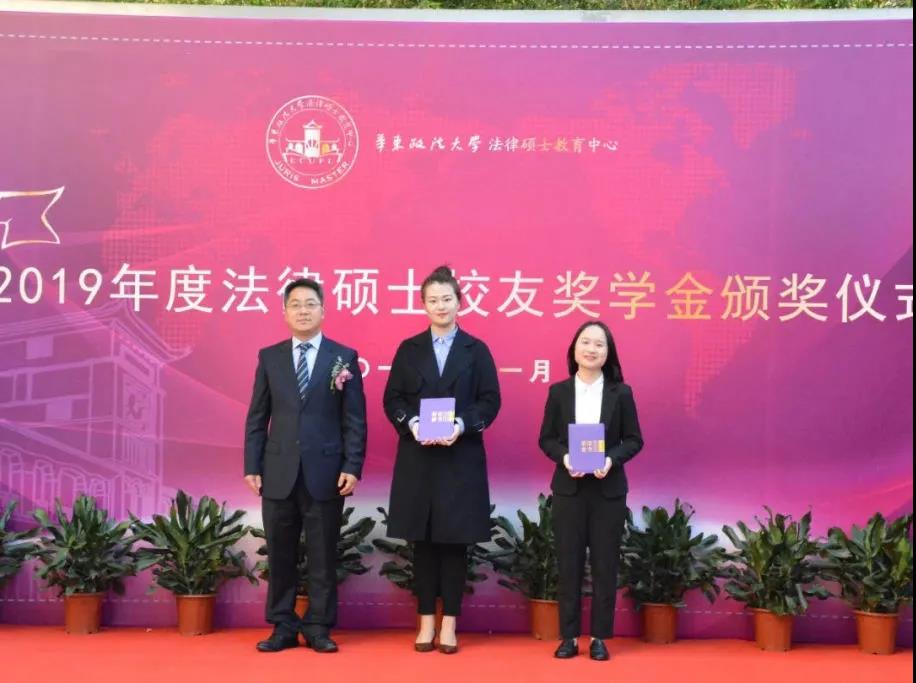 热心公益 执业为民 | 普世所荣获司法部“全国公共法律服务工作先进集体”称号 热心公益 执业为民 | 普世所荣获司法部“全国公共法律服务工作先进集体”称号