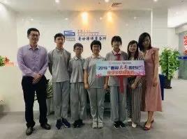 热心公益 执业为民 | 普世所荣获司法部“全国公共法律服务工作先进集体”称号 热心公益 执业为民 | 普世所荣获司法部“全国公共法律服务工作先进集体”称号
