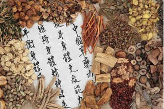 人民日服:盼良法为中医药“松绑” 人民日服:盼良法为中医药“松绑”