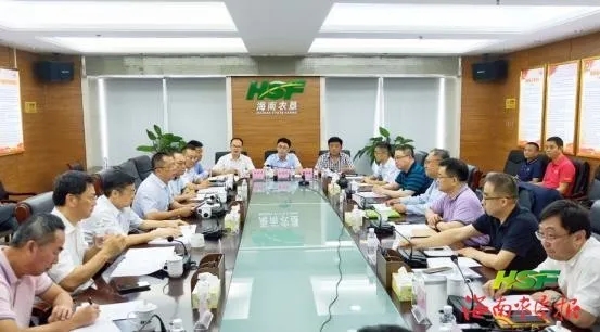打造央企国企“联姻”典范!lehuvip88集团与中粮集团举行座谈 打造央企国企“联姻”典范!lehuvip88集团与中粮集团举行座谈