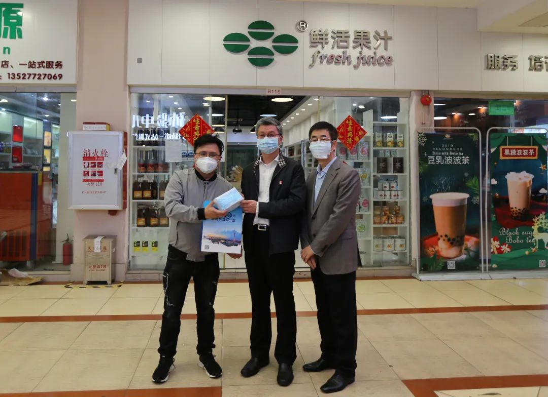【领导关怀】广州市台办曾主任率队莅临金达咖啡饮品城慰问台商并指导工作