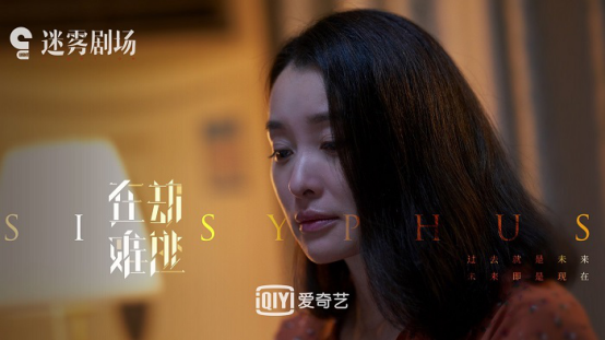 影视项目:鹿晗首次出演反派角色 携手影帝王千源上演科幻悬疑大戏《在劫难逃》 影视项目:鹿晗首次出演反派角色 携手影帝王千源上演科幻悬疑大戏《在劫难逃》