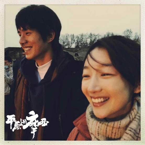 影视项目:周冬雨霸屏荧幕 携手刘昊然再出悬疑力作:《平原上的摩西》 影视项目:周冬雨霸屏荧幕 携手刘昊然再出悬疑力作:《平原上的摩西》